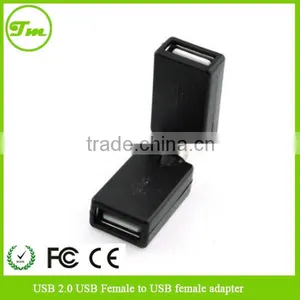 360 Degrees Rotatory Female to Female USB 2.0 Adapter thumbnail-1