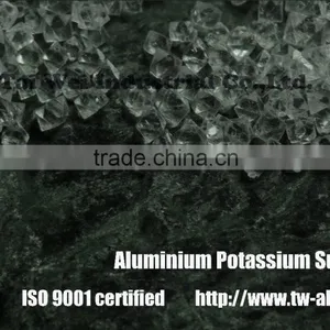High Qulity Taiwan Manufacturer Water Treatment Aluminium Potassium Sulphate thumbnail-2