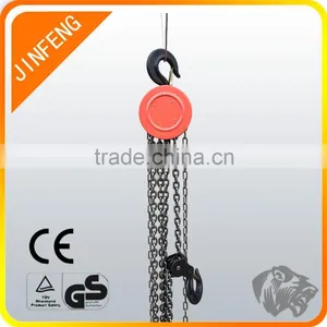 Gear Type Pull Lift High Praise Mini Portable Lift Crane thumbnail-4