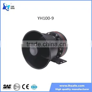 Alarm Horn Speaker, Car Speaker, Siren Horn Speaker YH100-9 thumbnail-1