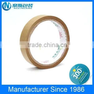 Wet Water Kraft Paper Gummed Tape, Kraft Paper Plant Compound Adhesive Can Printing Logo Reinforced, Kraft Brown Paper Tape thumbnail-1