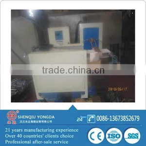 Yongda High Frequency Induction Hardening Machine After China's Conformity Assessment Accreditation Council for National Identif thumbnail-1