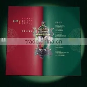 Offset Print Brochure thumbnail-1