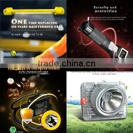 Shenzhen GF Technology Development Ltd. company overview - view 3 thumbnail