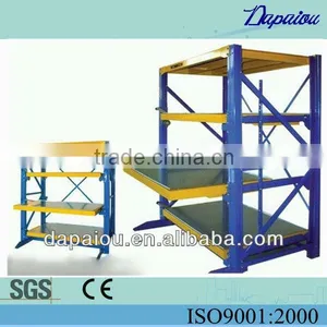 Mold Drawer Racking for Storage Mold With Lock thumbnail-1