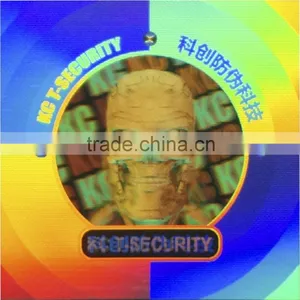 3d Laser Holographic Self Adhesive Destructible Label thumbnail-3