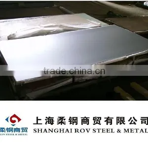 Stainless Steel Coils / Cold Rolled Stainless Steel/hot Rolled Stainless Steel/stainless Steel Sheets thumbnail-1