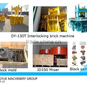 Customized Hydraulic Cylinder Interlocking Brick Machine thumbnail-4
