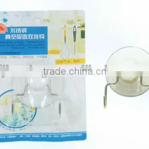 MULTI-USE Hook ( Doulbe ) thumbnail-1