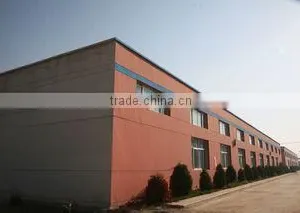 Wuxi Ludery International Trading Co., Ltd. company overview - view 1 thumbnail