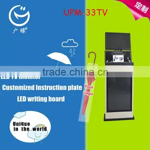 Avertising Equipment New Vending Business Ideas thumbnail-1