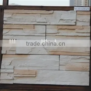 Popular Multi Ledge Artificial Stone, Yellowish, Whitish, Blackish, Elegent Fabulous Outdoor Wall Decoration thumbnail-3