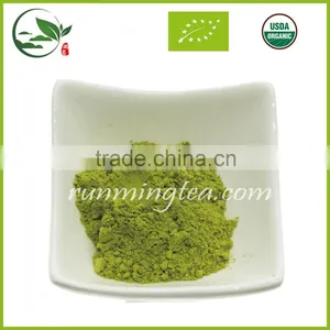 2016 Spring Fresh Green Tea Matcha Powder thumbnail-4