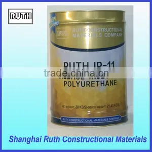 High Density Polyurethane Resin Injection thumbnail-1