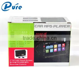 MP5 Player Rearview 7 Inch Rearview Car MP5 Player Wholesale Touch Screen Player thumbnail-6