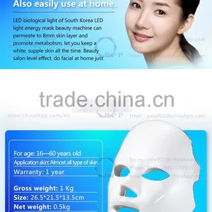 New Product Anti-aging LED Facial Mask for Skin Tightening thumbnail-5