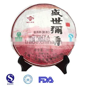 Wholesale 2012yr China Fermented Pu'er Tea 357g thumbnail-1