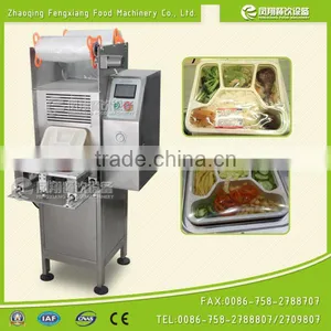 FS-600 Vertical Automatic Fast Food Box Sealing Machine/ Lunch Box Wrapping Machine WhatsApp :+86 18819432901 thumbnail-1