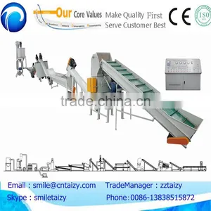 Plastic Washing Crushing Recycling Machine thumbnail-1