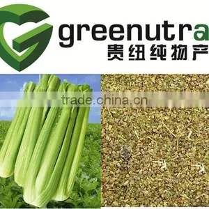 Celery Seed Extract thumbnail-1