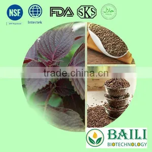 100% Natural Organic Perilla Seed Oil From China Manufacturer thumbnail-1