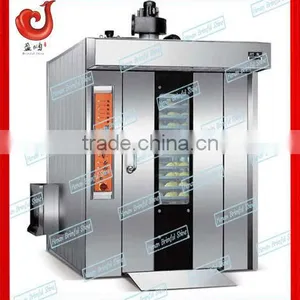 2012 Baking Equipment/Coal Heated Rotary Oven thumbnail-1