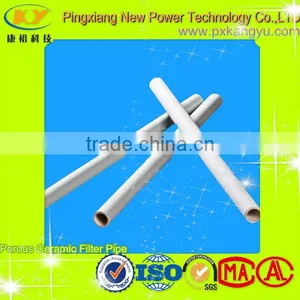 Ceramic Filter Pipe for Water Treatment KY81 thumbnail-1