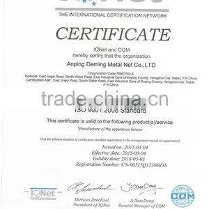 Quality & Company Certificate - Anping Deming Is Your Best Choice thumbnail-1