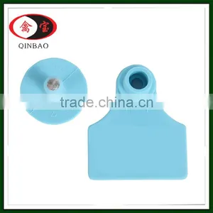 High Quality Poultry Farming Ear Tag for Pig Animal Ear Tags Wihtout Number thumbnail-2