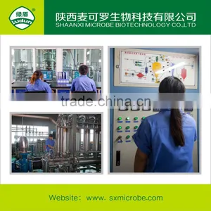 Agrochemicals Fungicide Ningnanmycin thumbnail-5