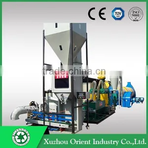 Made in China Wood Sawdust Pellet Packaging Machine for Sale thumbnail-1