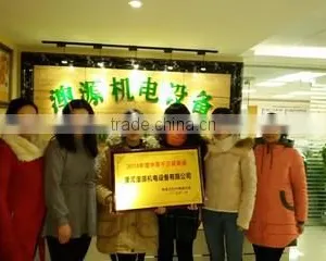 Luohe Orange Mechanical Equipment Co., Ltd. company overview - view 2 thumbnail