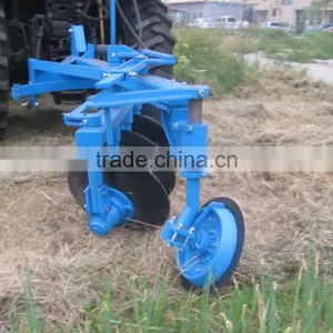 Reversible Plow thumbnail-2