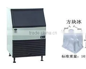 Cube Ice Maker Machine thumbnail-6