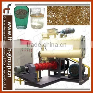 2012 Newest Automatic Floating Fish Machine thumbnail-1