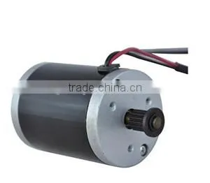 24 Volt 150 Watt Motor DC 24V 150W MY6812 ZY6812 thumbnail-1