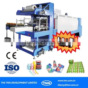 S31-Full Automatic Bottle Shrink Wrapping Machine thumbnail-1