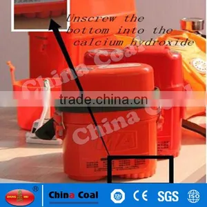ZYX60 Isolated Compressed Oxygen Self Rescuer With CE Certification thumbnail-3