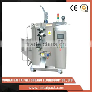 Factory Good Price HT-K319 Liquid Packing Machine for Cosmetic Liquid Type Packing thumbnail-1