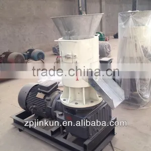 Double 11 Activities Animal Feed Pellet Making Machine thumbnail-6