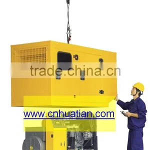 Silent Generator 50kva thumbnail-1