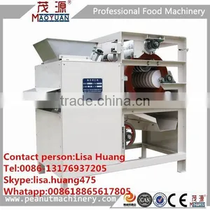 New Condition Chickpea Skin Removing Machine 008613176937205 thumbnail-1