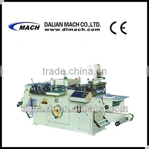 Die Cutting Machine For Self Adhesive (Sticker) thumbnail-1