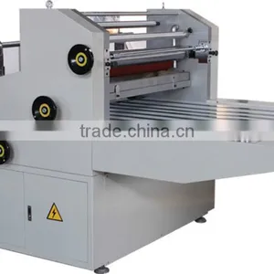 Wet Laminating Machine Industrial thumbnail-1