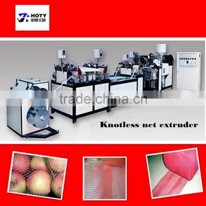 EPE Bath Sponge Extruder Machine thumbnail-1