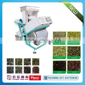 Hotsale Hongshi Mini Tea Sorting Machine thumbnail-1