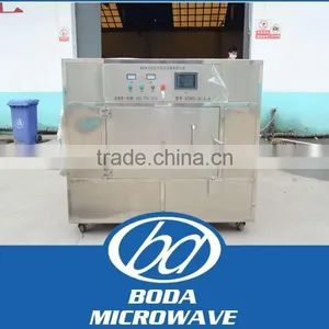 Microwave Equipment Specialized in Medicine Drying (sterilizing) thumbnail-2