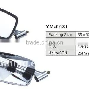 Motorcycle Rearview Mirror thumbnail-1