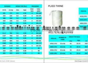 Superior Strength Polypropylene Wrapping Twine thumbnail-2