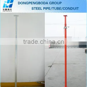 DPBD 2.0mm GI Spanish Type Adjustable Steel Props thumbnail-4
